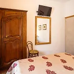 La Fonte Del Cerro